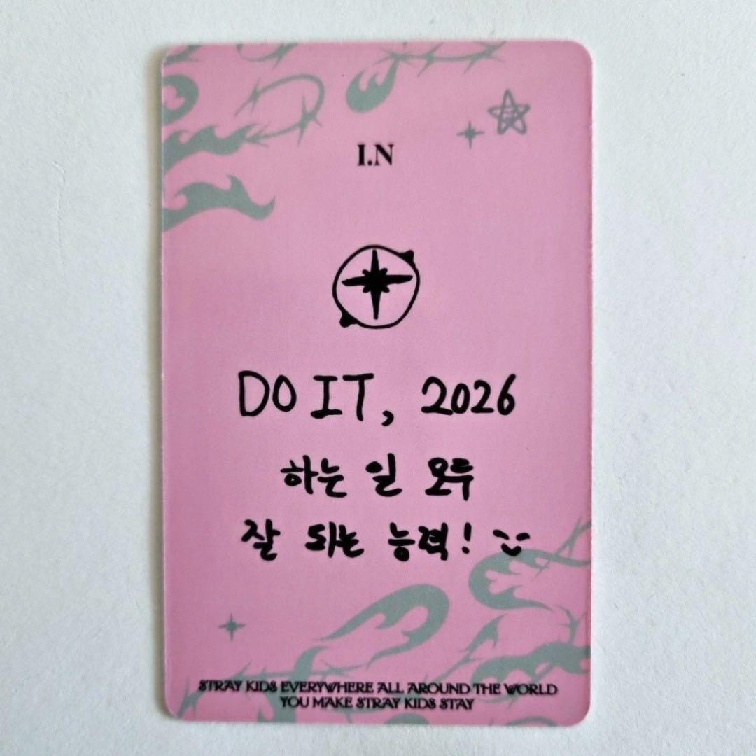 straykids アイエン DOIT fans shop ラキドロ トレカB