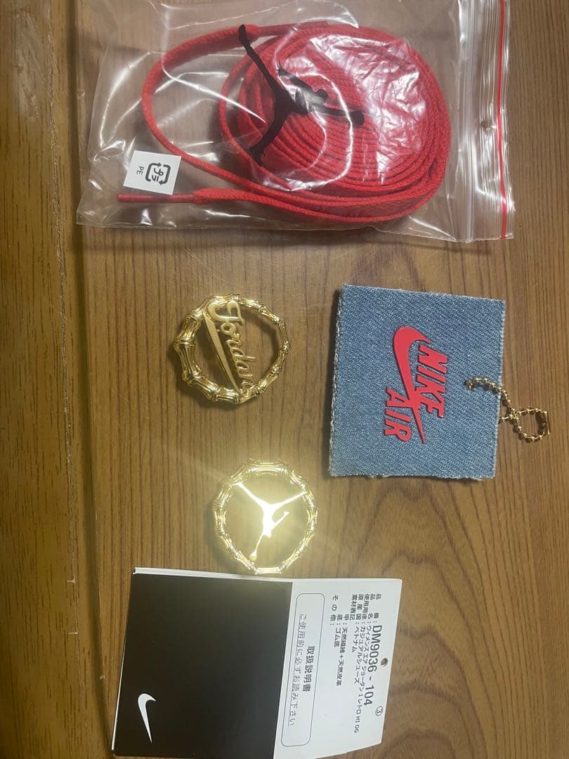 ナイキ ウィメンズ エアジョーダン 1 レトロ ハイ OG デニム