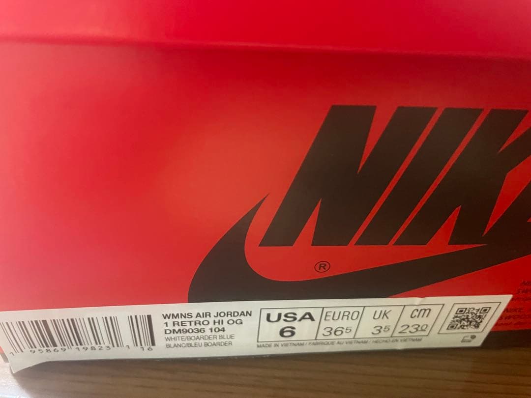 ナイキ ウィメンズ エアジョーダン 1 レトロ ハイ OG デニム