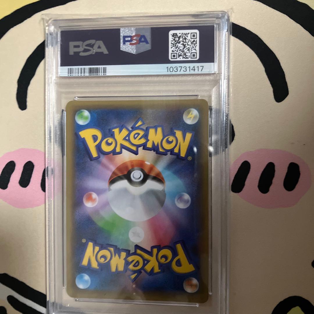 ポケモンカード　カメックス　￼25周年　　PSA10
