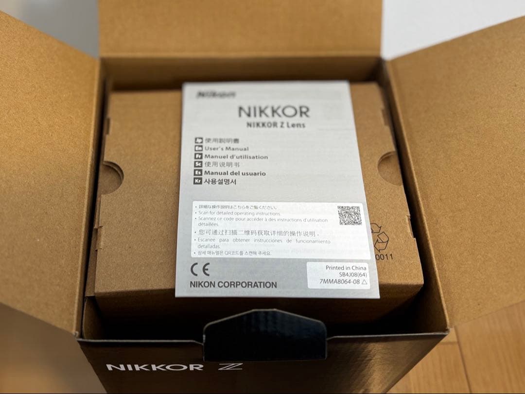 【未使用品】NIKKOR Z 180-600mm f/5-6.3 VR