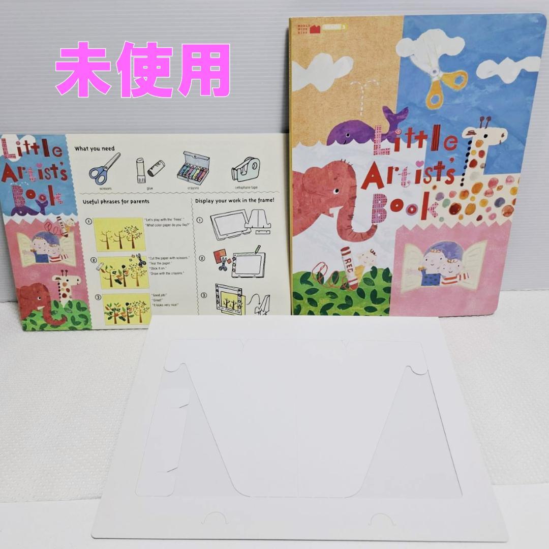 Xmas応援5％オフ WWK フォニックス付 Stage1~6 DVD 美品多数