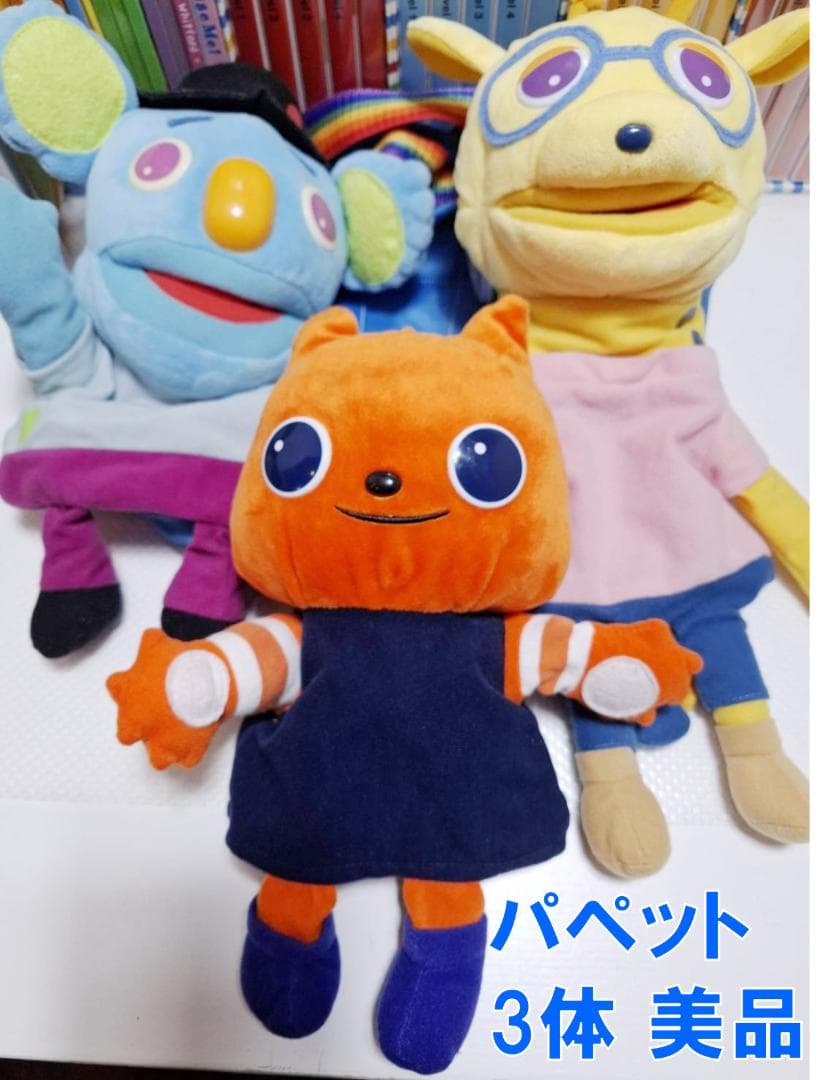 Xmas応援5％オフ WWK フォニックス付 Stage1~6 DVD 美品多数