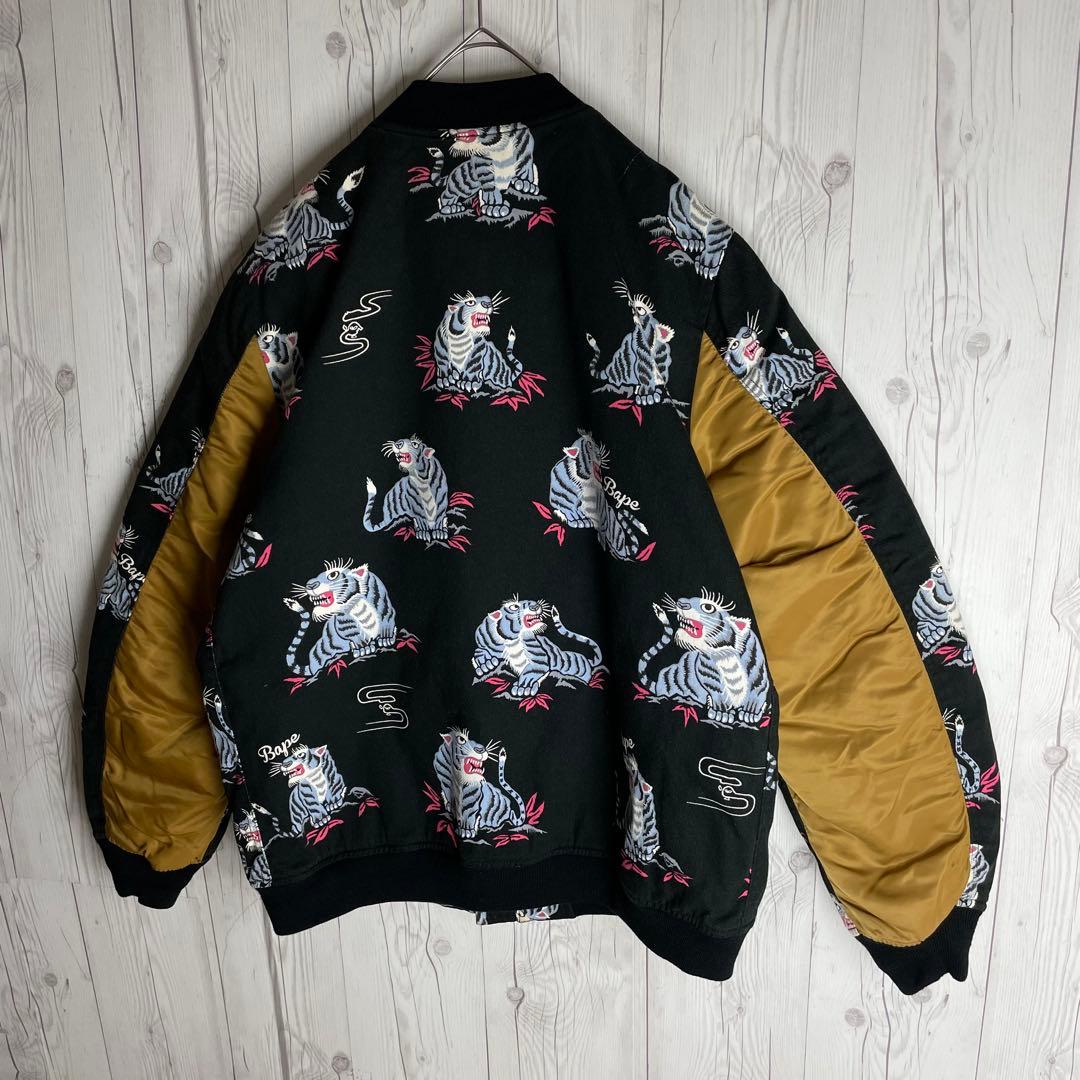 【超希少2XLサイズ】アベイシングエイプ☆総柄 タイガー ジップ ジャケット 黒