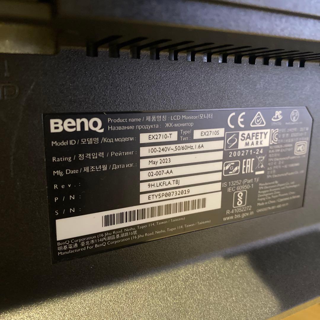 み*そ様 BenQ MOBIUZ EX2710S 27インチ 165Hz ゲーミ