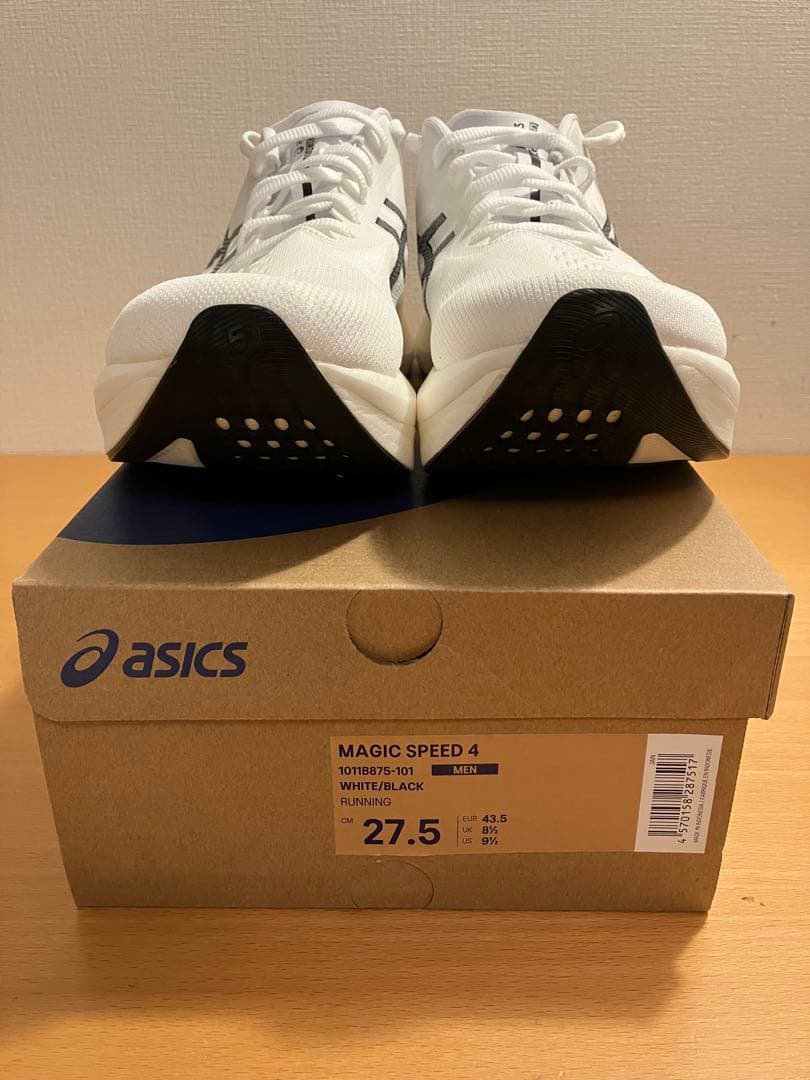 ASICS MAGIC SPEED 4 ホワイト/ブラック 27.5cm
