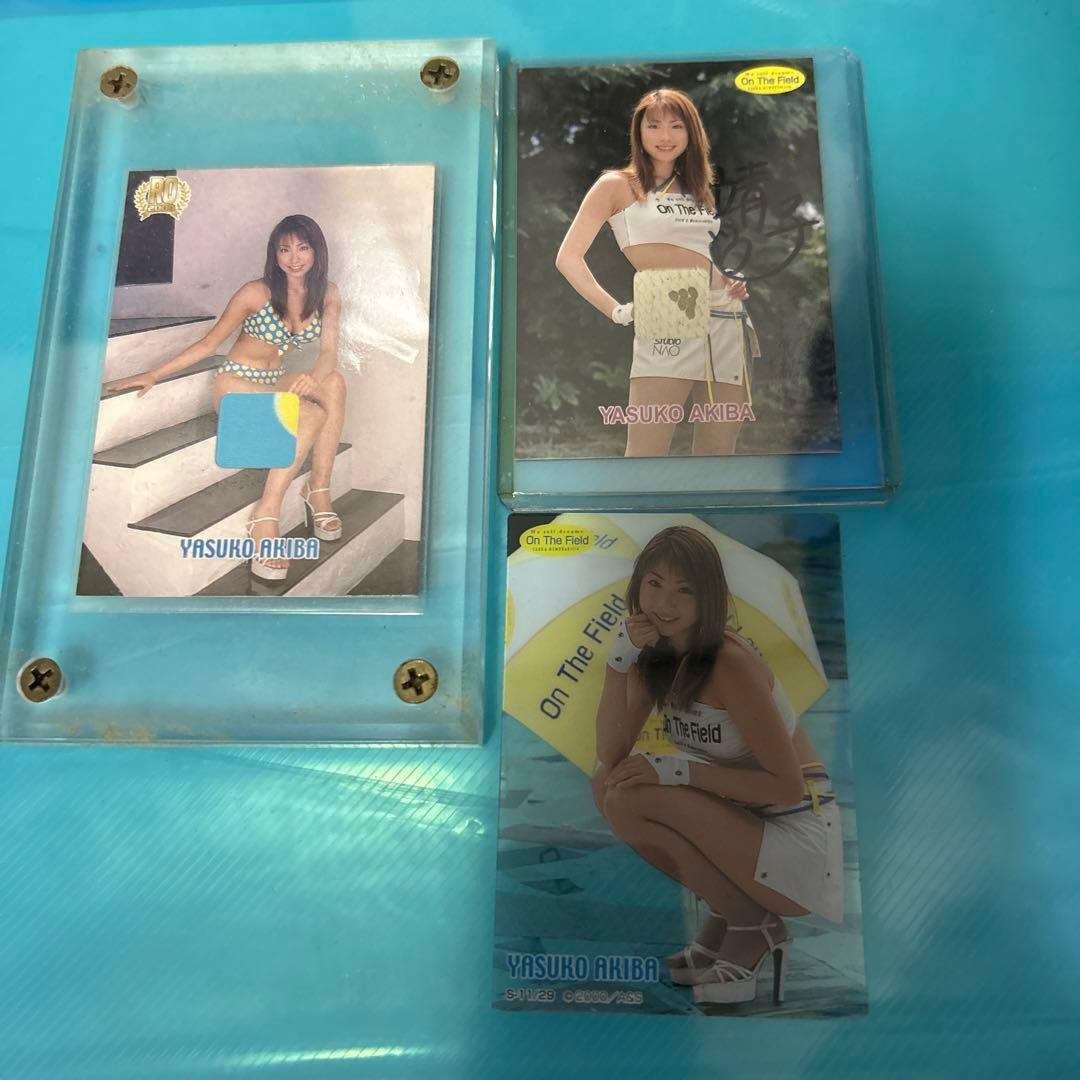 元女子高生レースクィーン秋葉靖子レアトレカセット