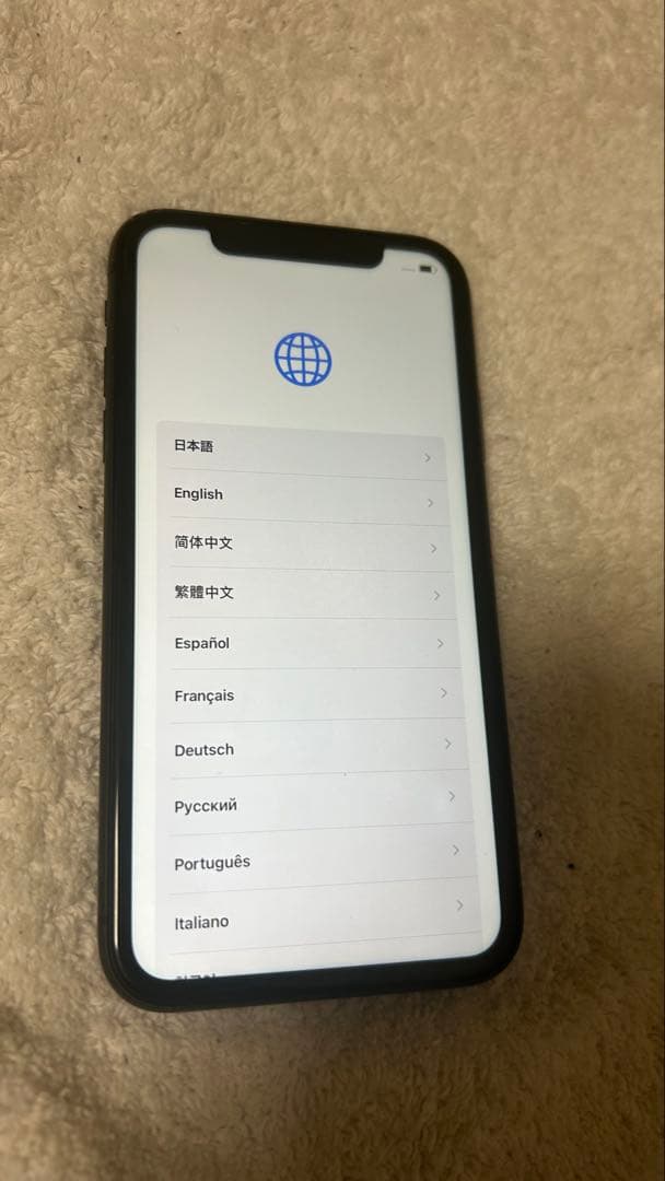 iphone11 本体　128GB