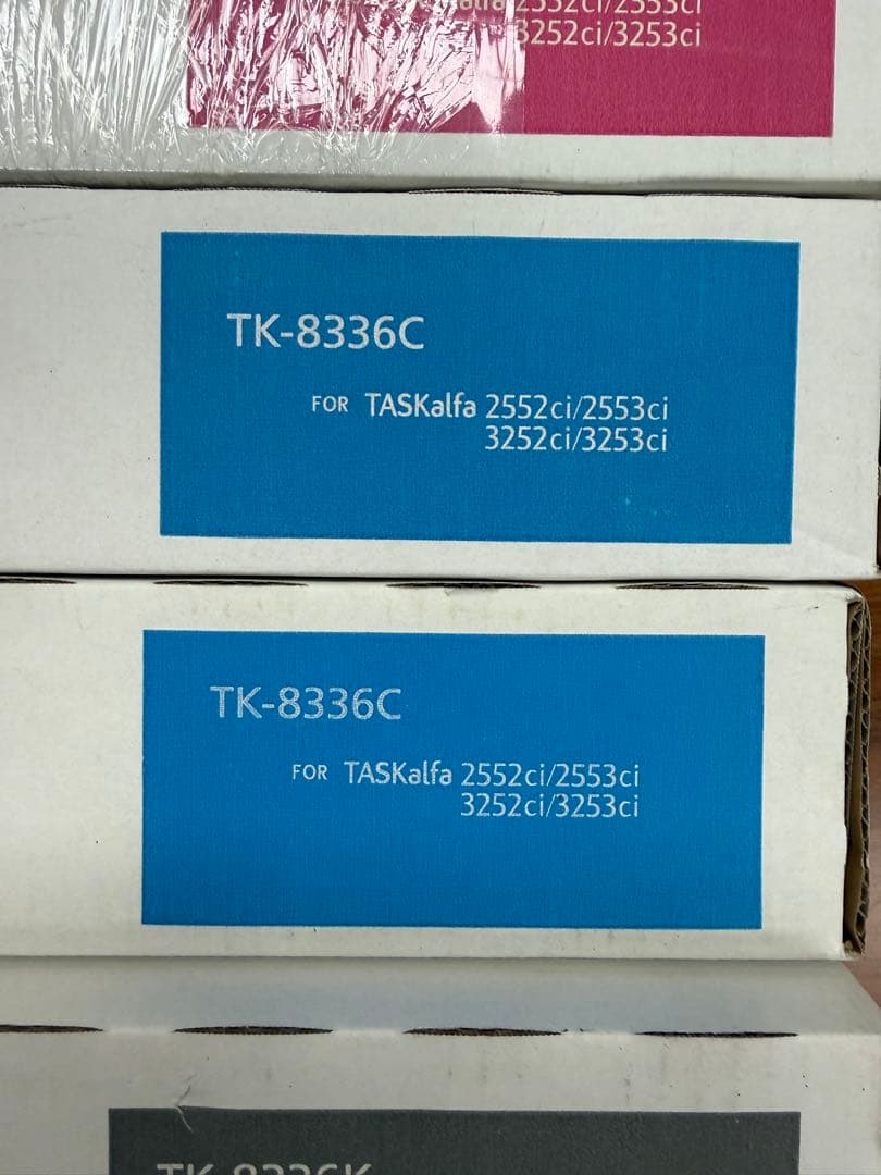 ★京セラ★ 純正トナーTK-8336 4色ⅹ2　8本セット