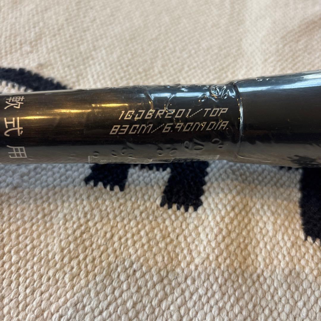 ミズノBEYONDMAX LEGACY L 83cm