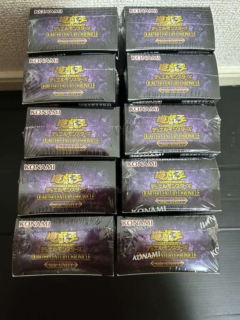 遊戯王QUARTER CENTURY side:UNITY 10BOX