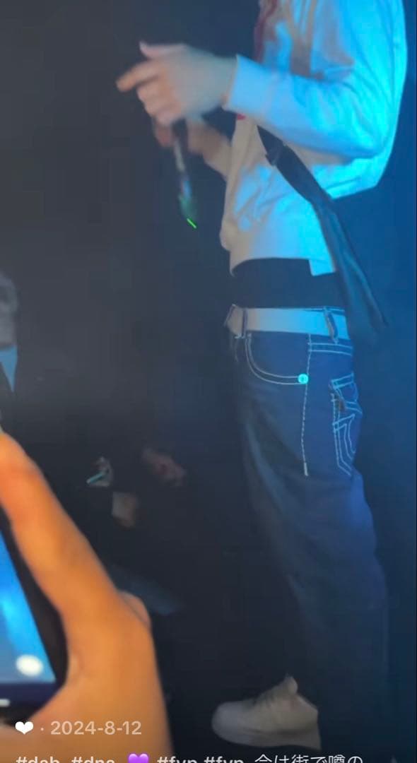 Louis Vuitton ベルト　DAB着用