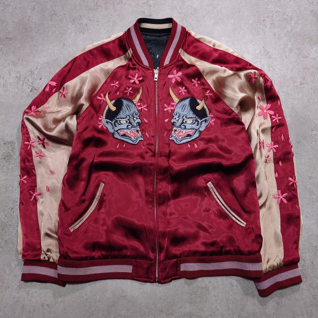 百花繚乱 リバーシブルスカジャン 般若 レーヨン M