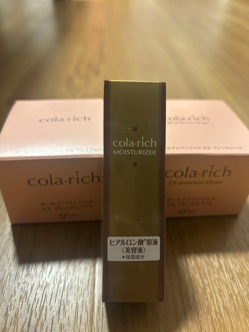 コラリッチEXプレミアムリフトジェル　・ヒアルロン酸原液美容液3点セット