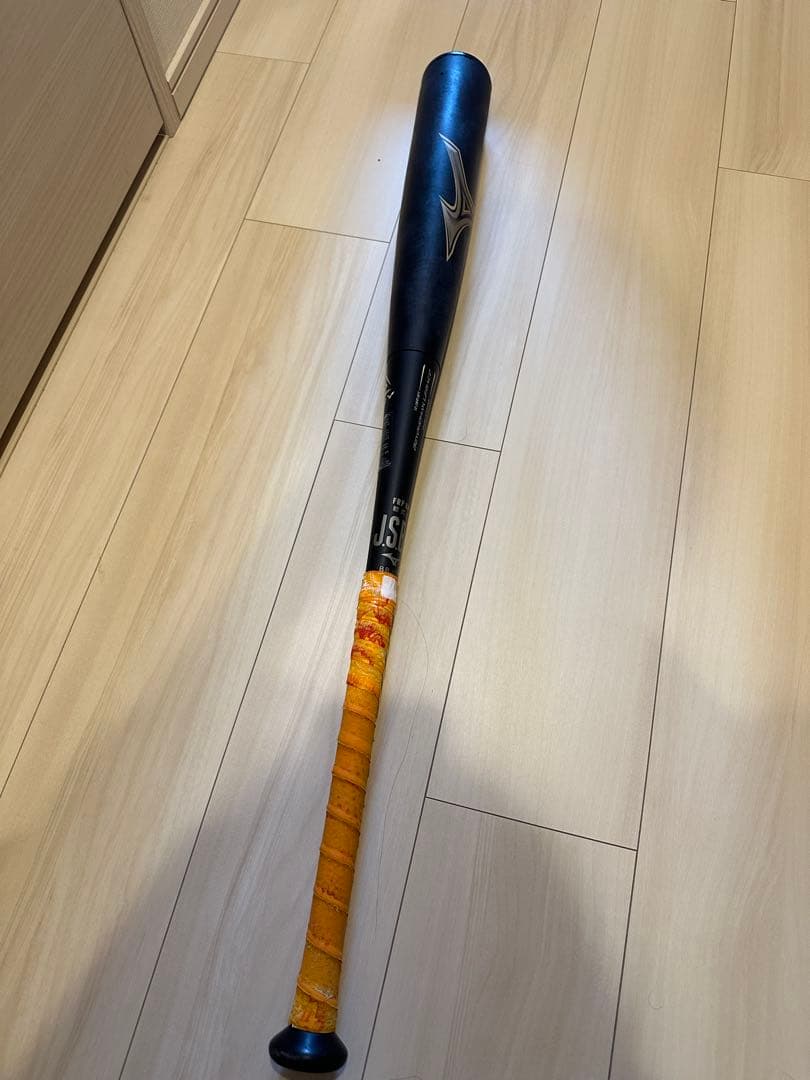 ビヨンドマックスレガシー　84cm 740g