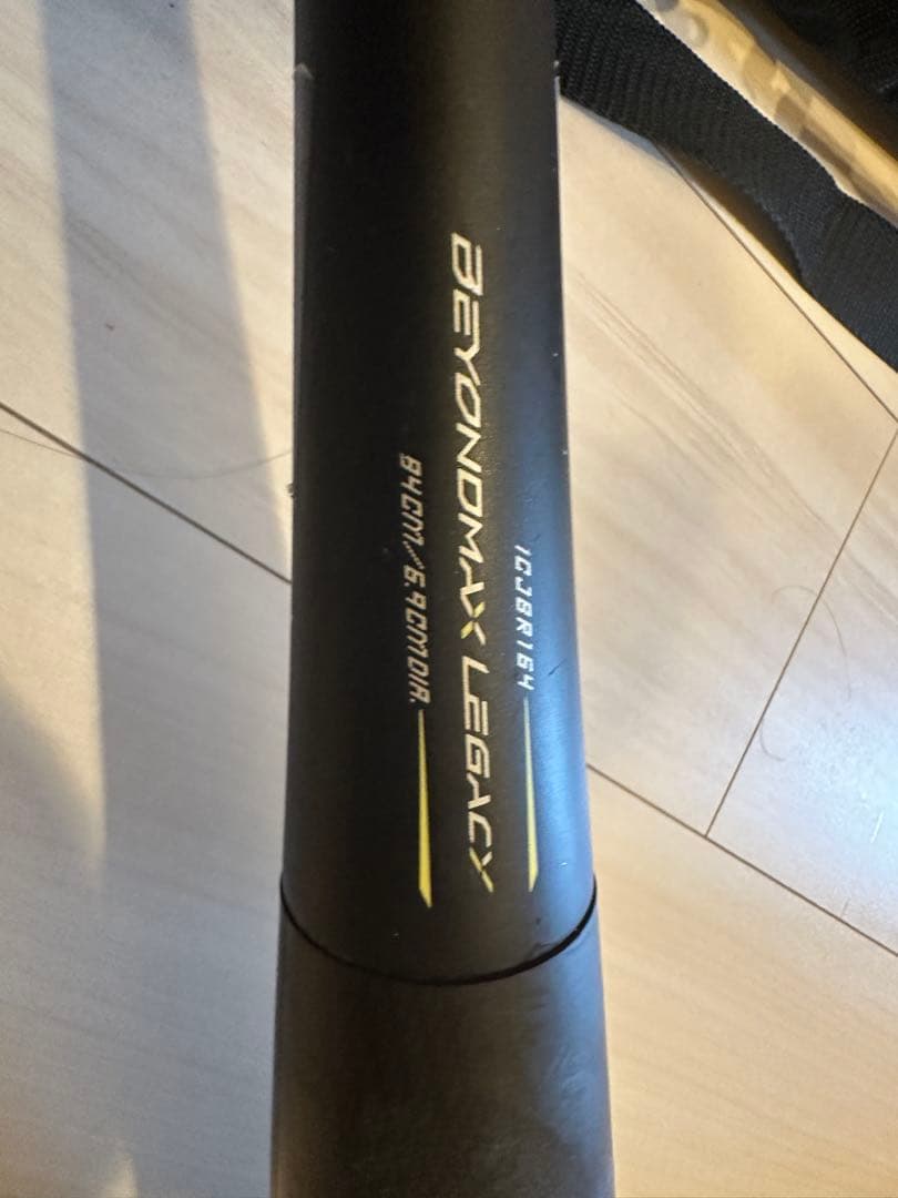 ビヨンドマックスレガシー　84cm 740g