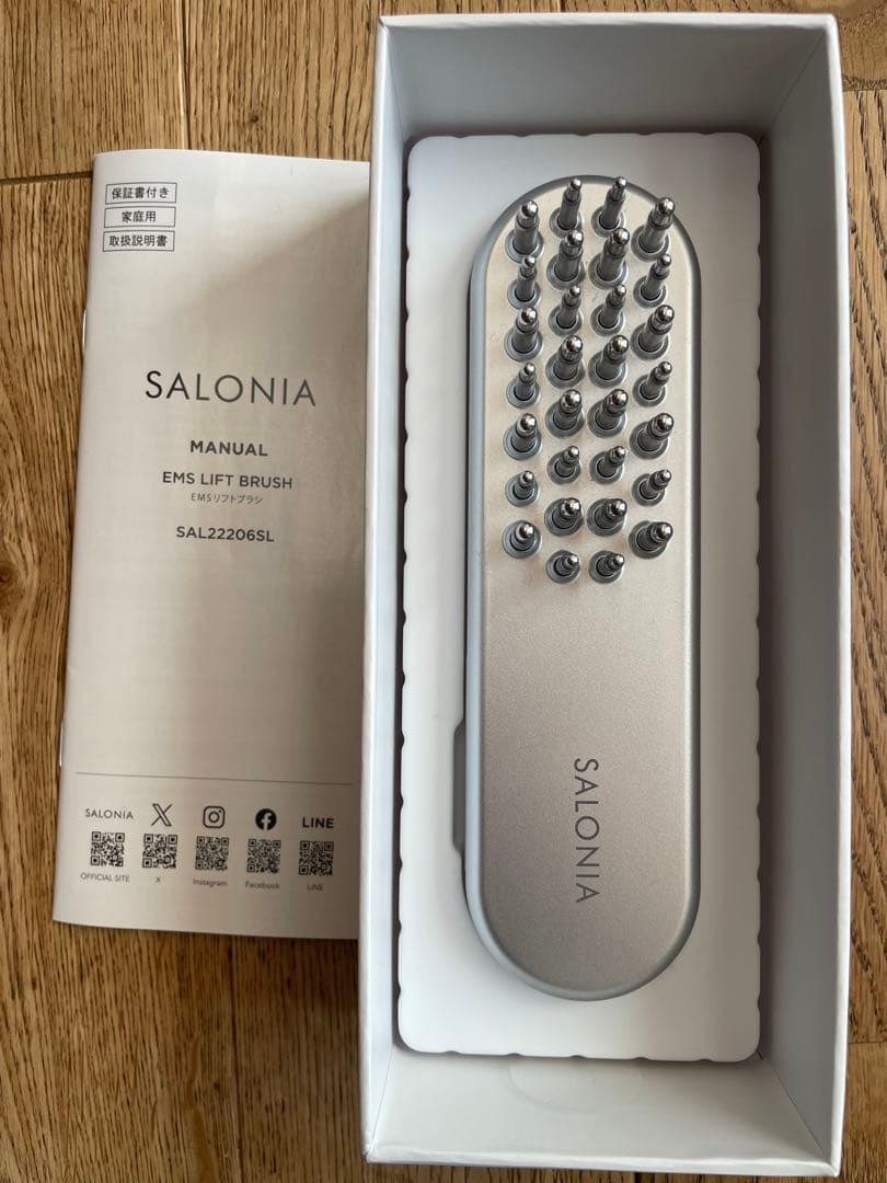 【 とうふさん専用 】 SALONIA EMS LIFT BRUSH★シルバー