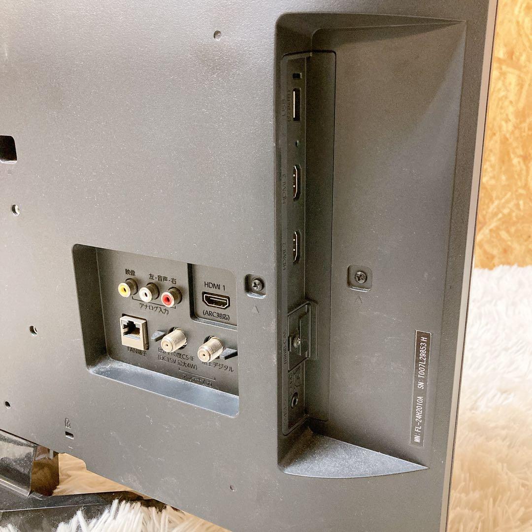 FUNAI 液晶カラーテレビ　FL-24H2010 2020年製　24インチ