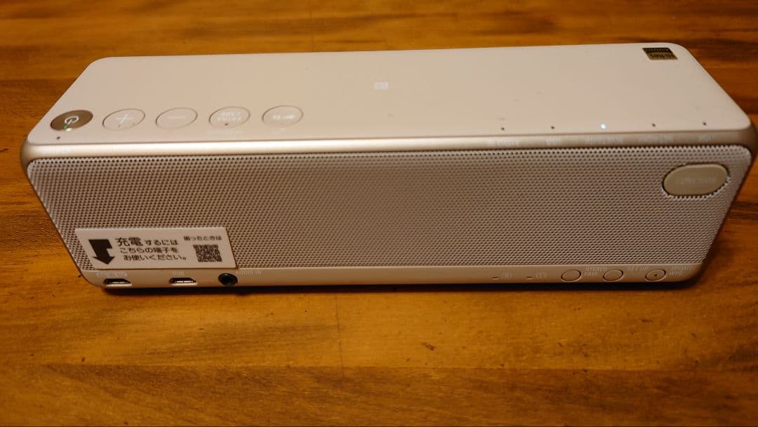 SONY HG-10 ワイヤレススピーカー　充電用ケーブル付き　19年製