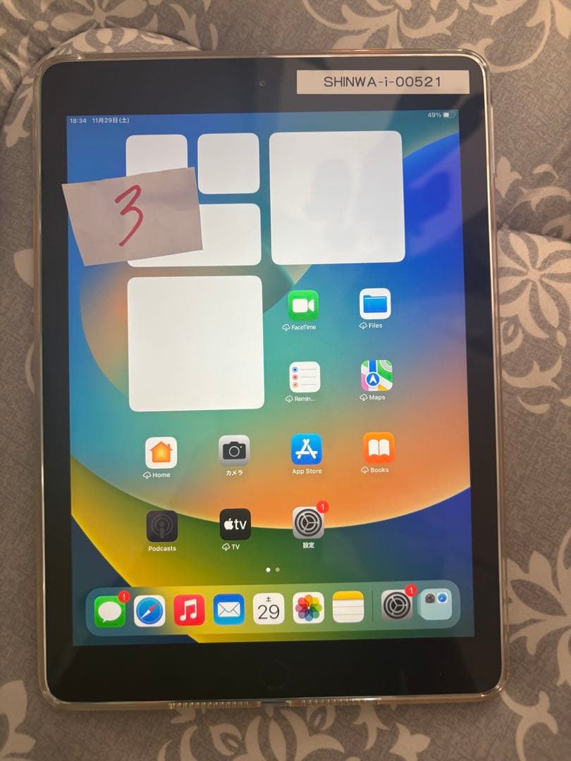 ③Apple iPad (第6世代) 32GB スペースグレー