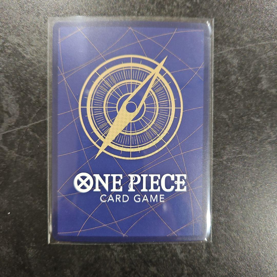 ボア·ハンコック　ST17-004 SR パラレル カード