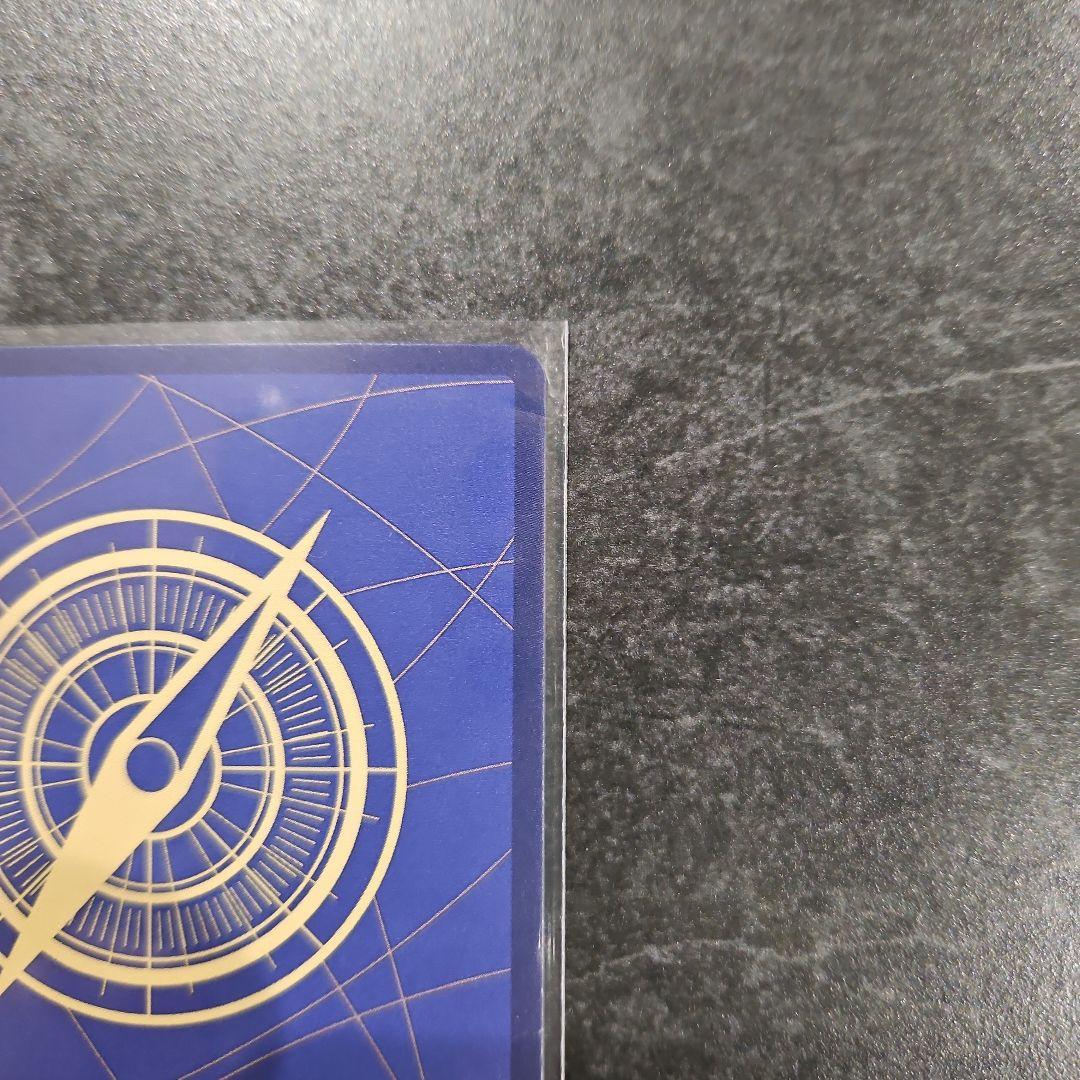 ボア·ハンコック　ST17-004 SR パラレル カード