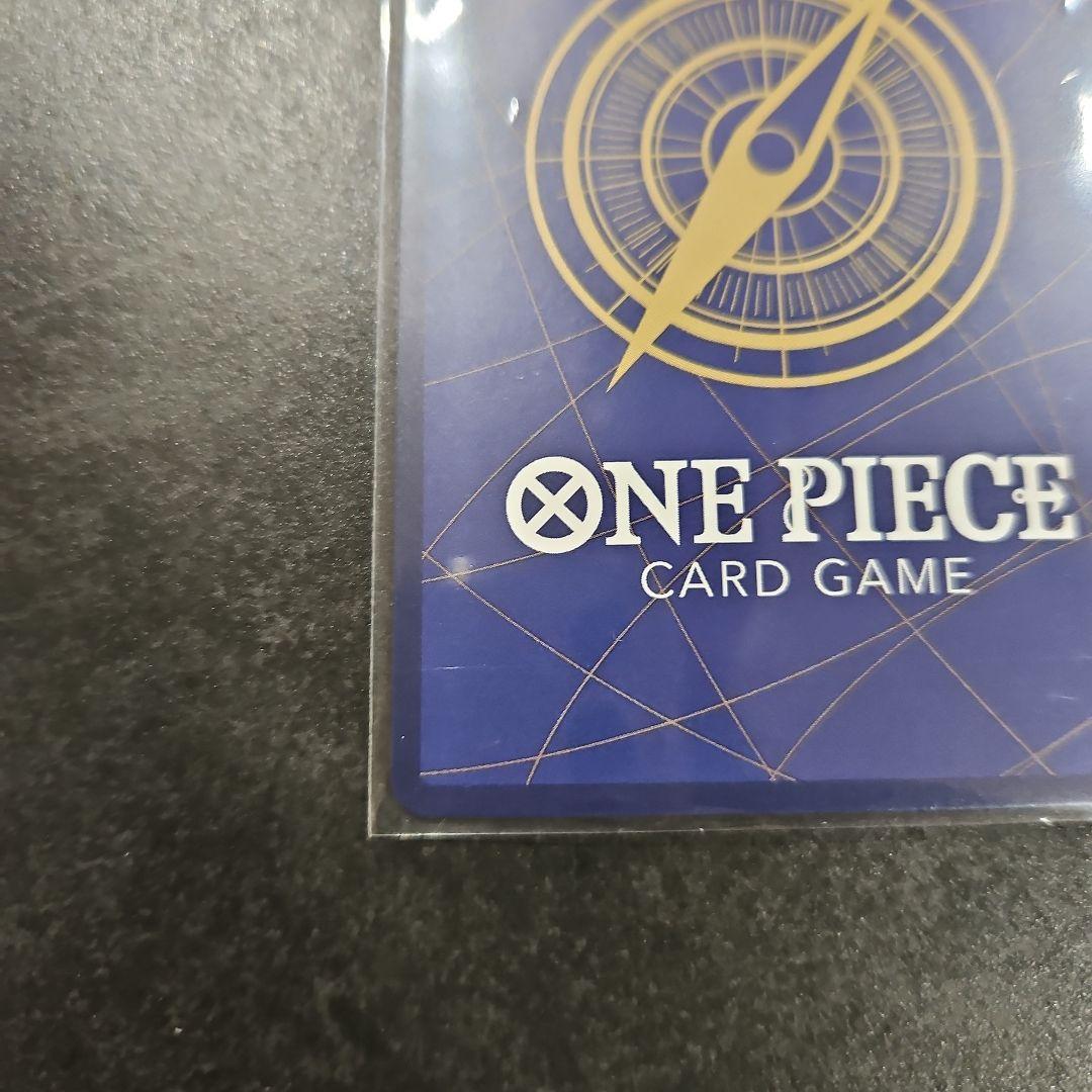 ボア·ハンコック　ST17-004 SR パラレル カード