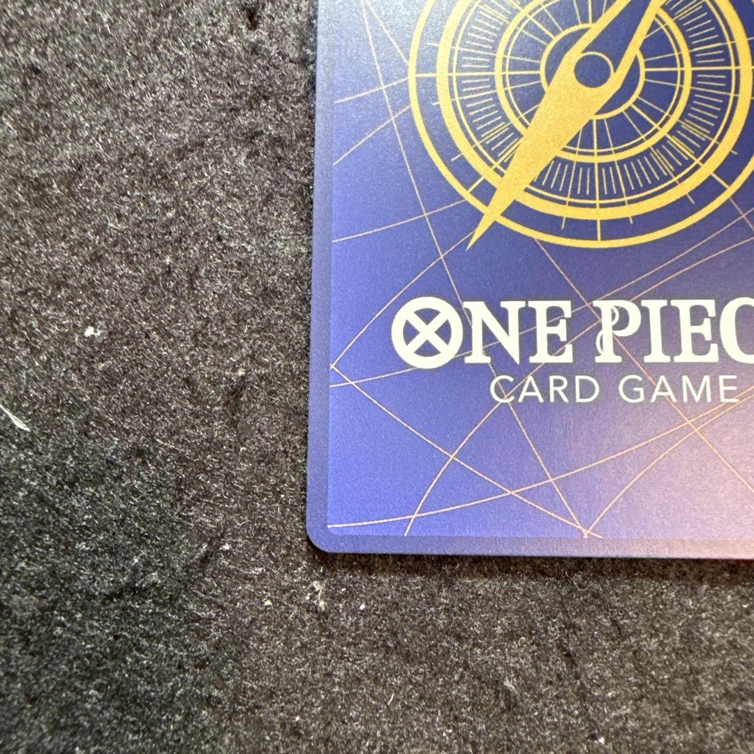 ワンピースカード　黒ひげ　ティーチ　コミパラ　漫画絵