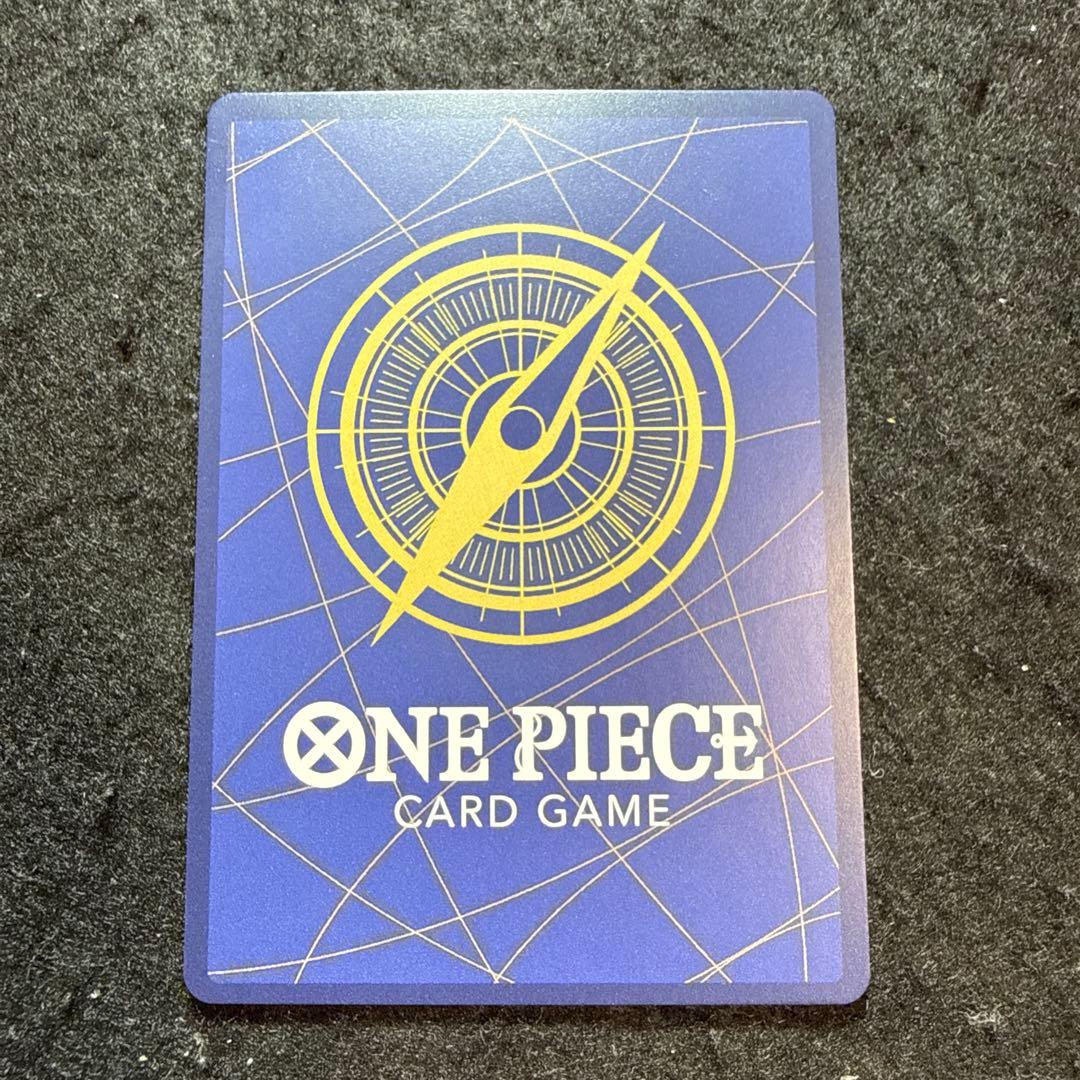 ワンピースカード　黒ひげ　ティーチ　コミパラ　漫画絵