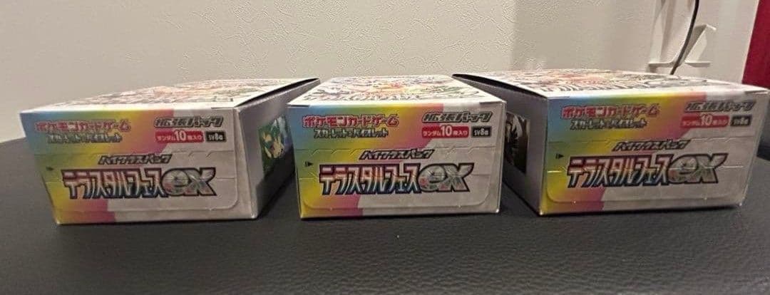 テラスタルフェス ex 3BOX　シュリンク無し　ペリペリ付き 箱付き