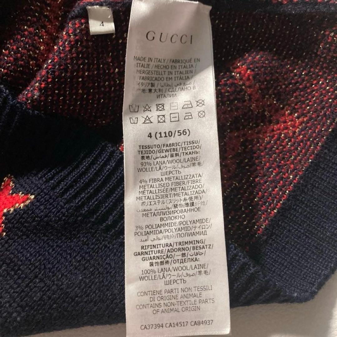 【近年モデル】GUCCI　ニットワンピース スター柄 ロゴ キッズ ネイビー 4