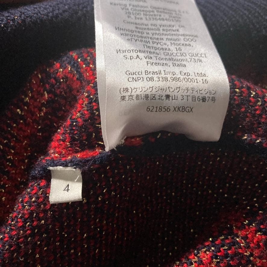 【近年モデル】GUCCI　ニットワンピース スター柄 ロゴ キッズ ネイビー 4