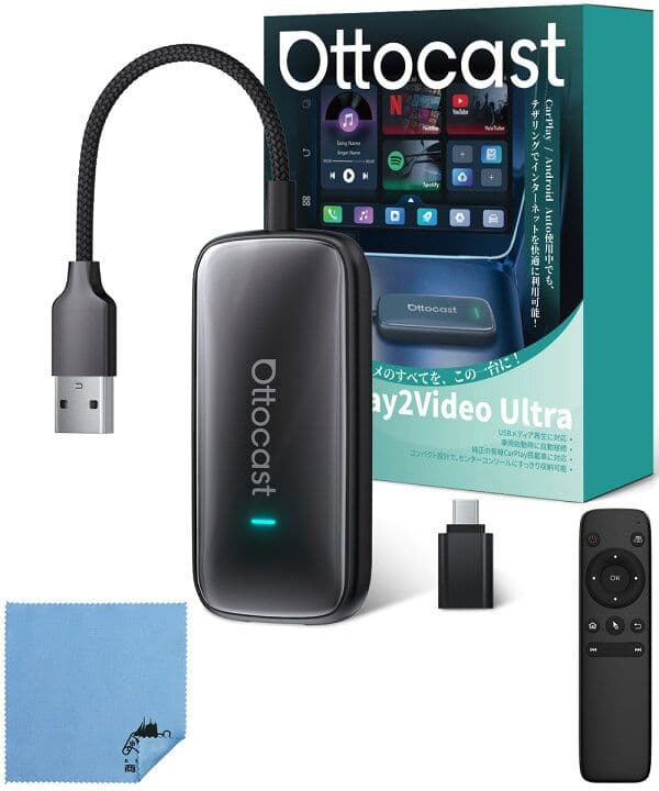 Ottocastオットキャスト Play2VideoUltra ottostar