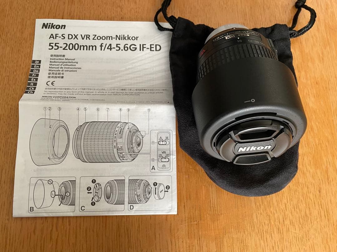 【値下げ中】Nikon D5000 一眼レフ カメラ　ダブルレンズセット