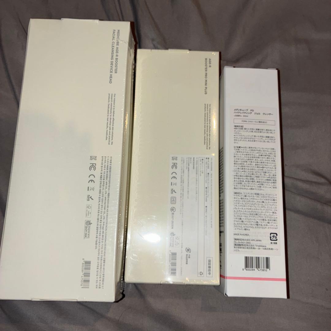 メディキューブ 【入門美顔器】AGE-R ブースタープロ·ミニ·プラスクレンザー