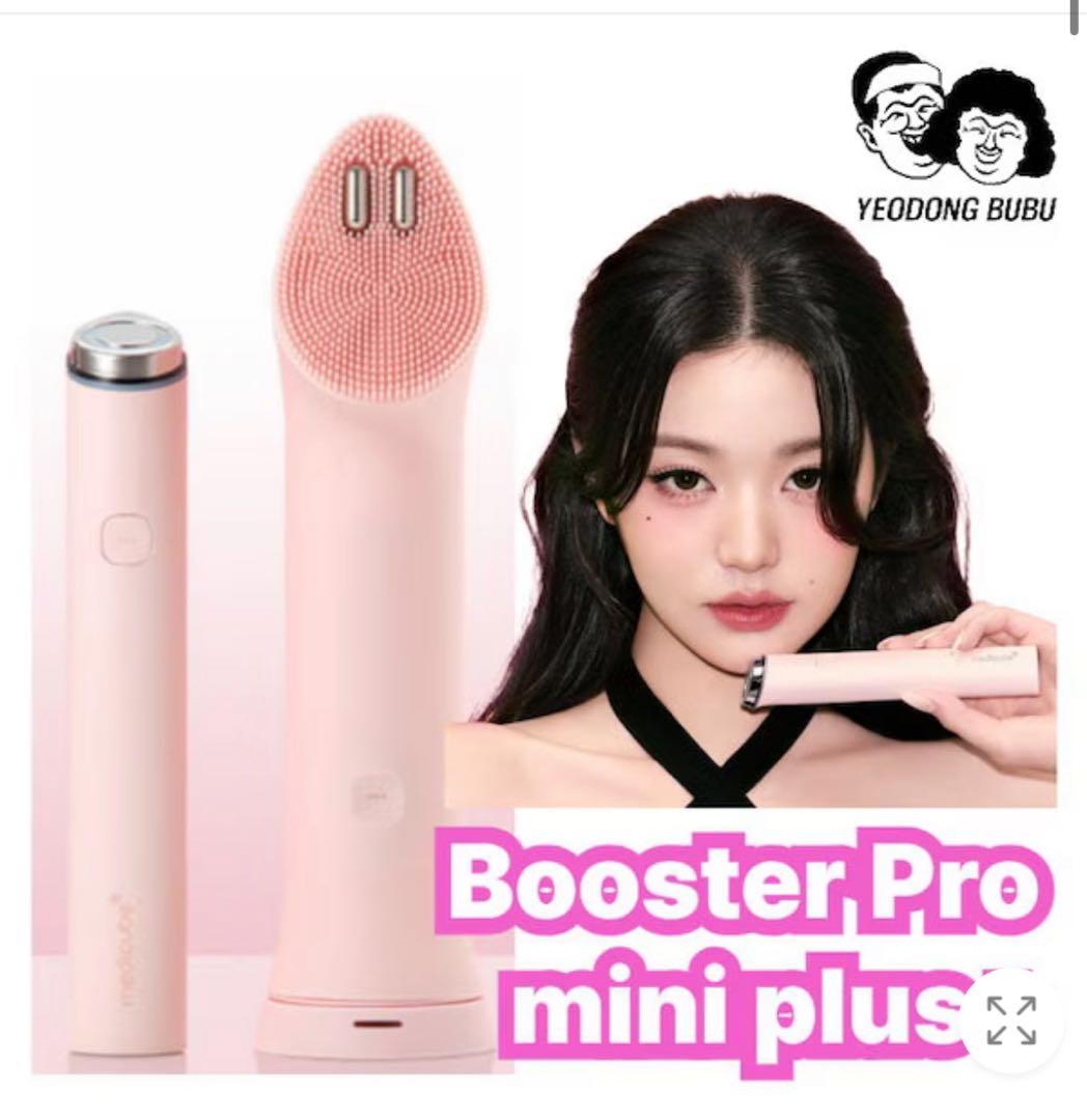 メディキューブ 【入門美顔器】AGE-R ブースタープロ·ミニ·プラスクレンザー