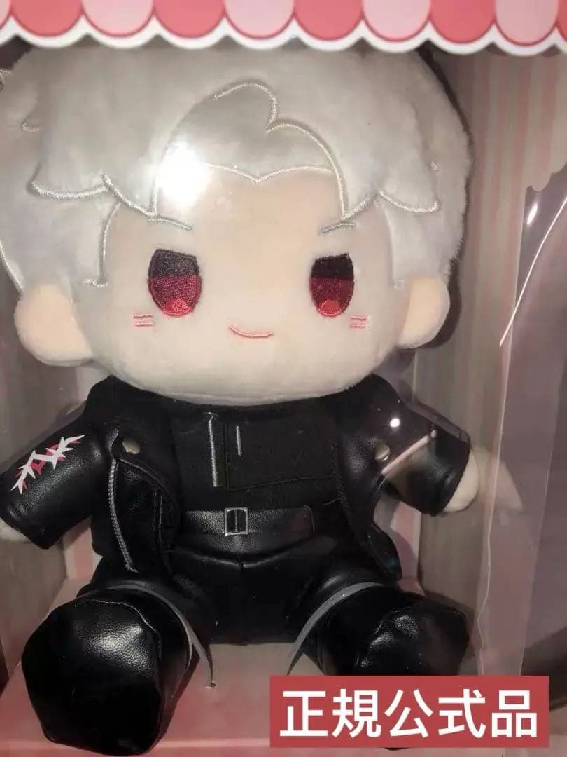 恋と深空 公式正規品 シン 日々同行 ぬいぐるみ