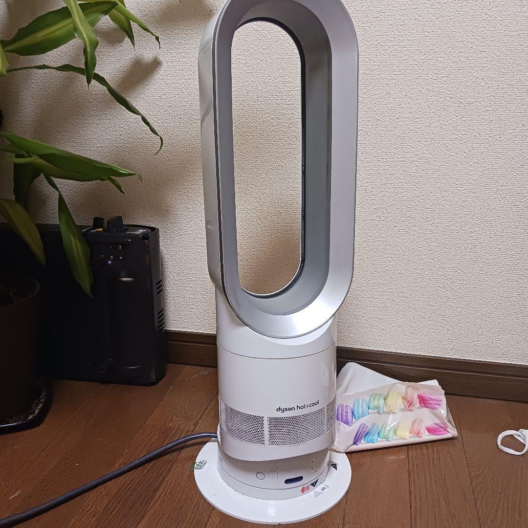 Dyson Hot+Cool AM05 フャンヒーター