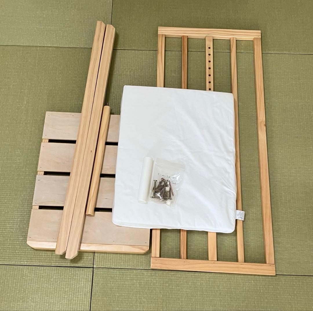 【しぶり】大和屋 soinel そいねーるムーブ ロング マットレス付き