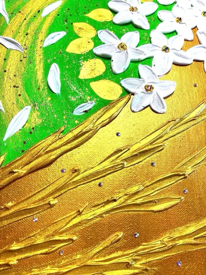 開運絵画　守護の方達からのメッセージ