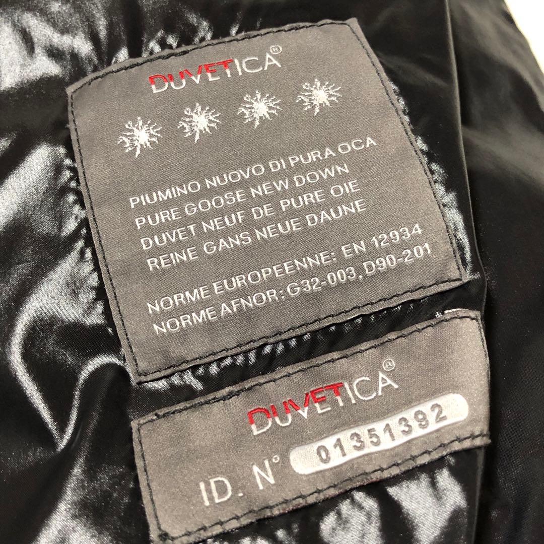 ジャスミン様　デュベティカ　ダウンコート　Corcira　ラクーンファー　黒