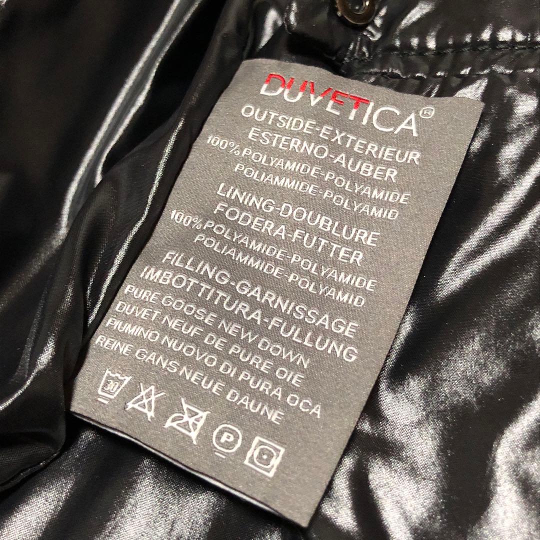 ジャスミン様　デュベティカ　ダウンコート　Corcira　ラクーンファー　黒