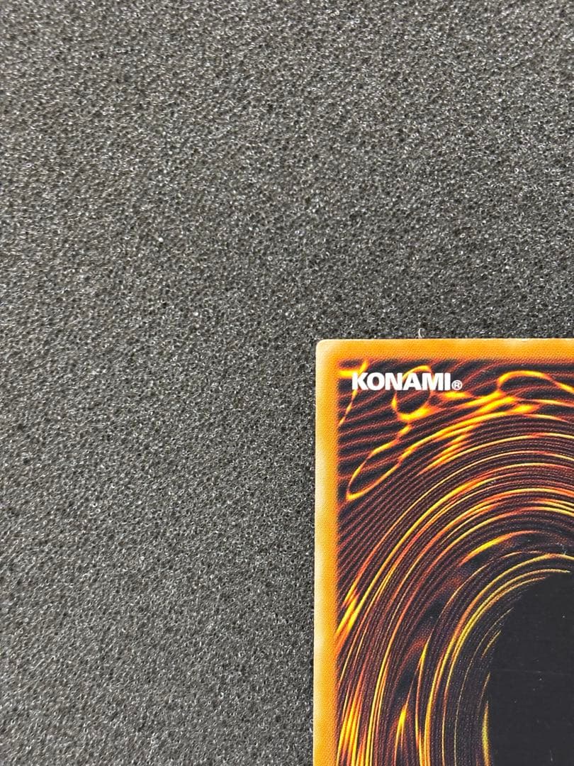 け*じ様 【準美品】　遊戯王　ブラック・マジシャン レリーフ