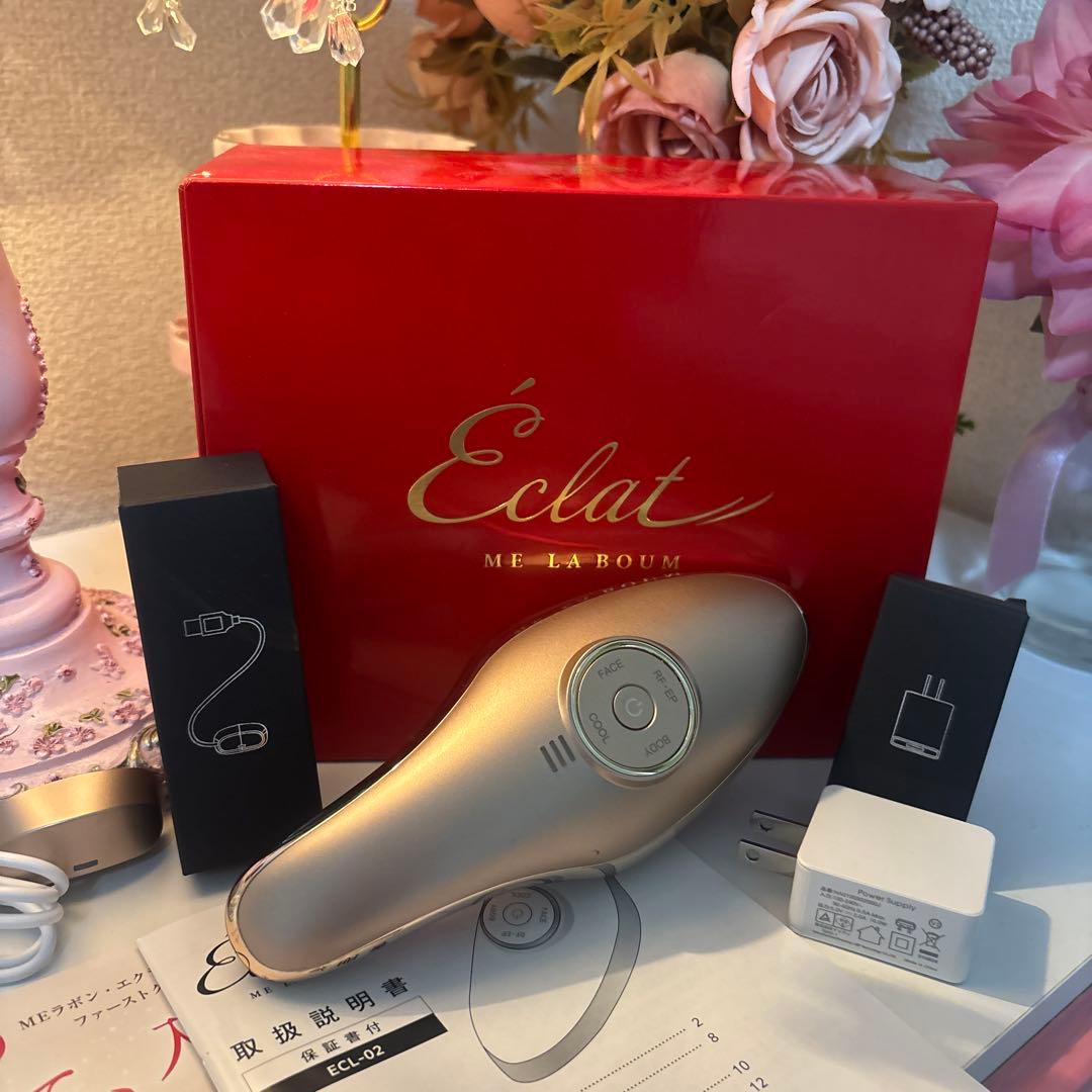 ME ラボン・エクラ☆美品☆