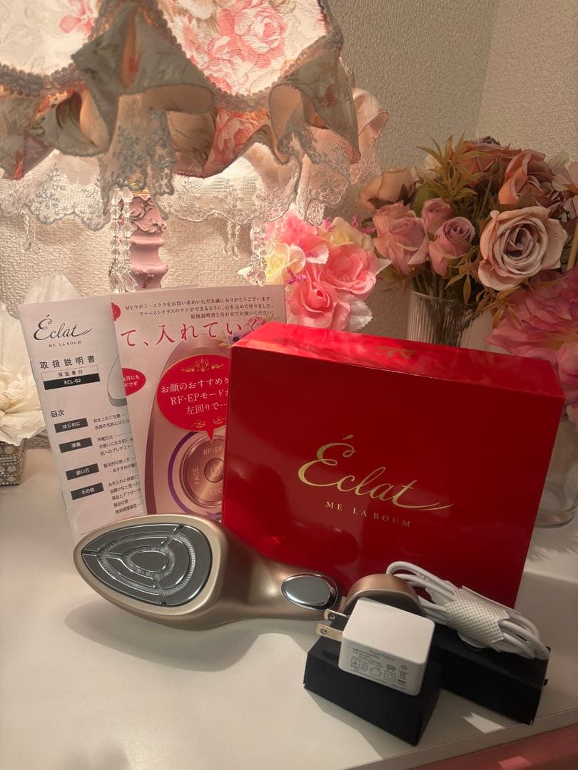 ME ラボン・エクラ☆美品☆
