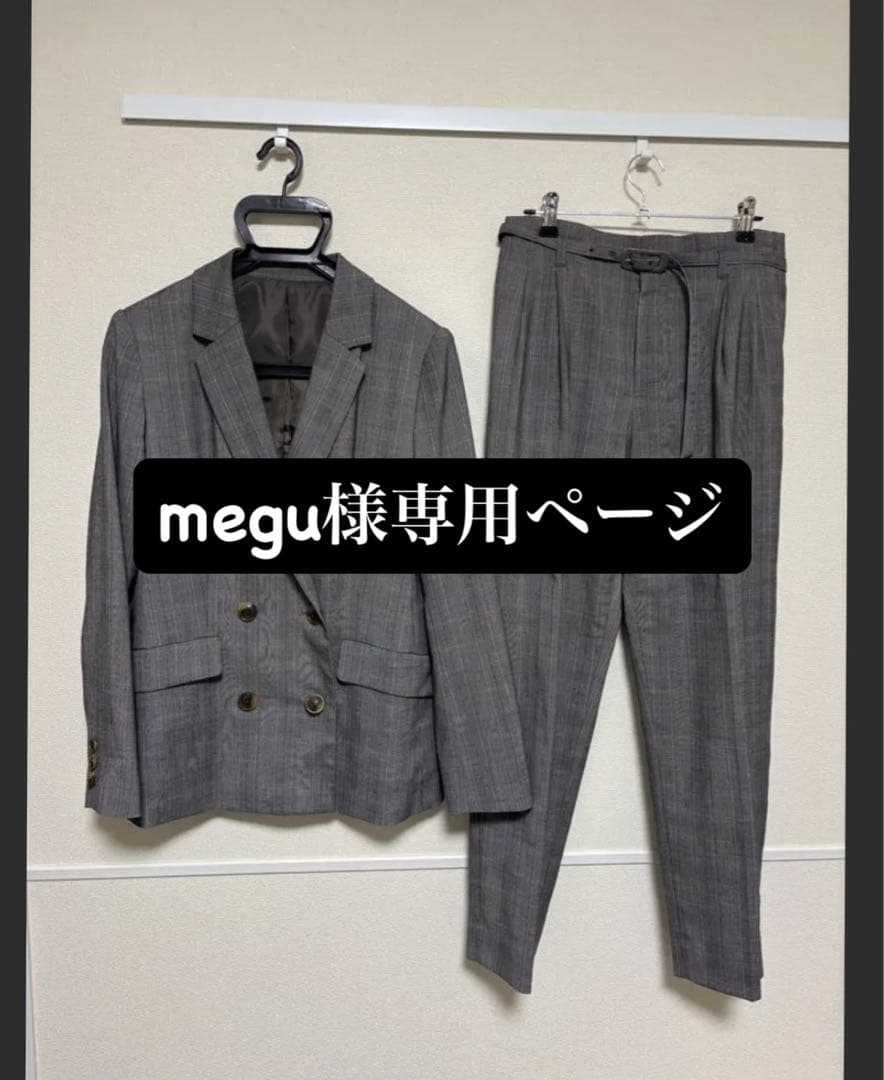 Meguページ☆THE SUIT COMPANY⭐︎おまとめ5点