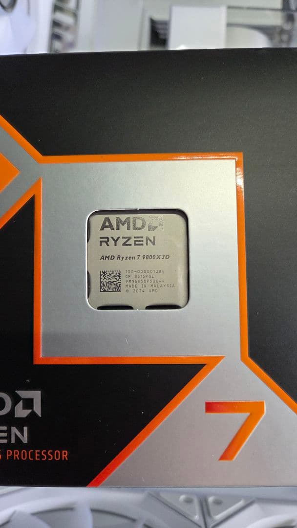 中古 AMD Ryzen 7 9700X 国内正規品