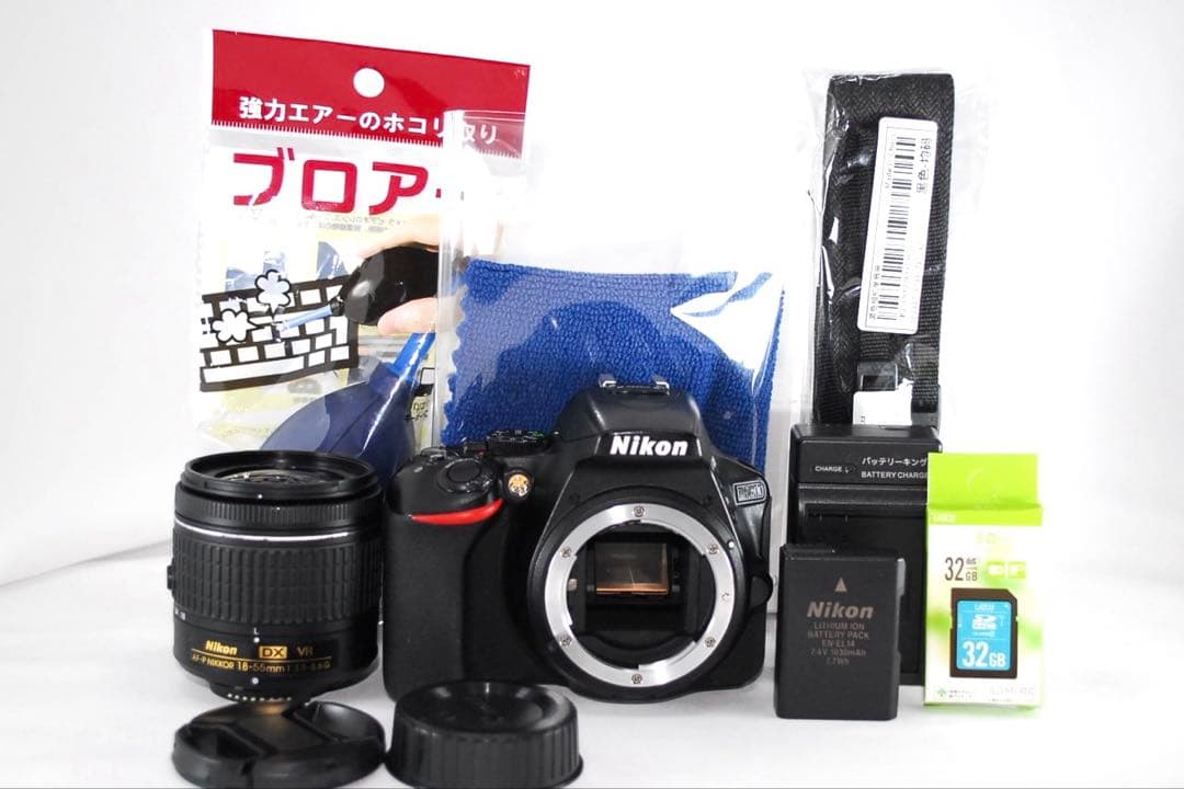 シリーズ最新機種❤️Nikon D5600❤️Wi-Fi搭載✨高画質✨おまけ付き✨