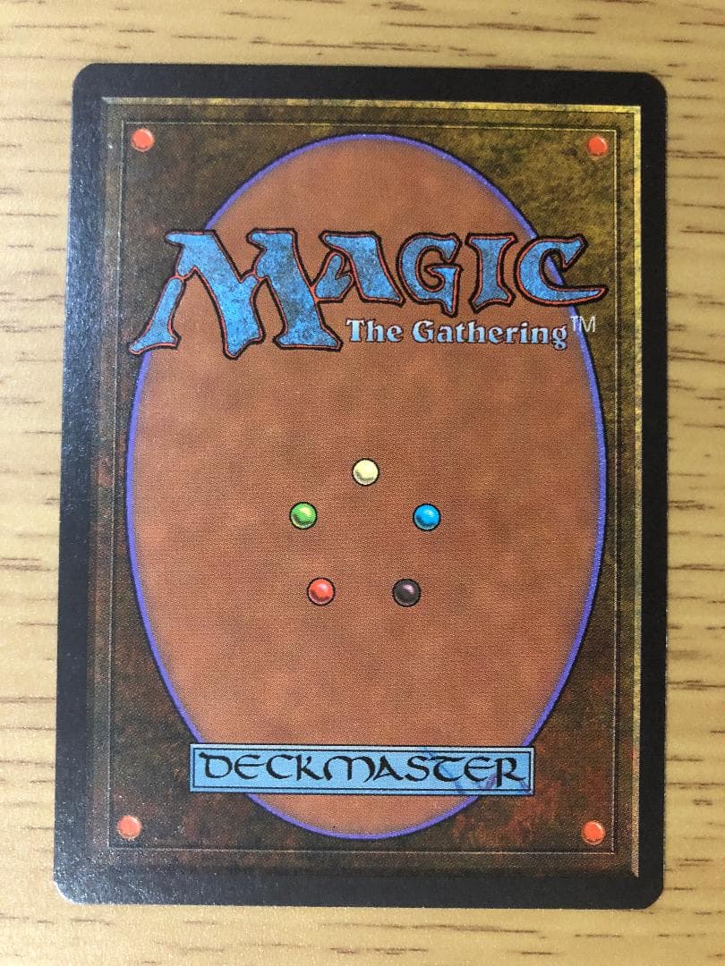 第4版 日本語黒枠フルコンプリートセット 4EDBB 極楽鳥 魔力の櫃 森の知恵