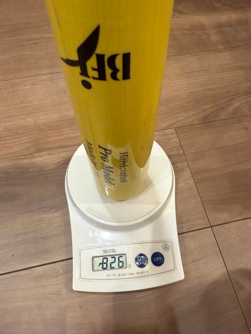 Marucci 硬式木製バット